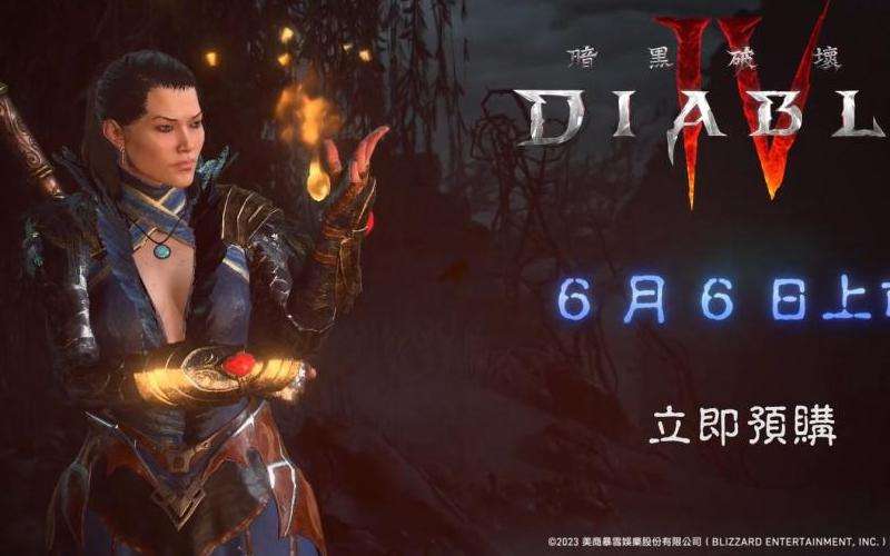 变态复古传奇私服攻略：职业选择、组队合作、装备强化、PVP对战！