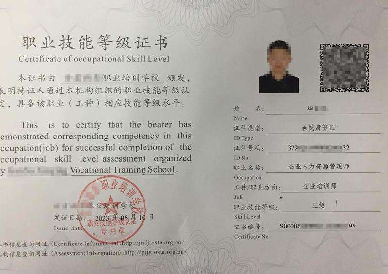 中变热血传奇私服攻略: 发展计划、社交关系、资源管理、技能提升、活动参与